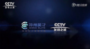 ����Ӣ���c�����ҕ�_������Ŀ--���A�ڈF(tu��n)�(du��)��