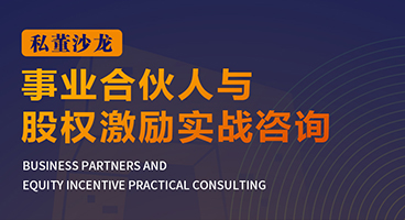 ����Ӣ�š�˽��ɳ������̽�عə�(qu��n)�������x����I(y��)�l(f��)չ��