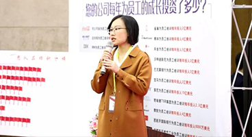 �W(xu��)�T����|���φT��н�굹������ƾ֣���˾Ŀ��(bi��o)�Ϳ�(j��)Чָ��(bi��o)�ɏ�Ƥ����I(y��)н�꿃(j��)Ч�wϵ�����Ч�O(sh��)Ӌ(j��)��