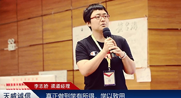 ����Ӣ��OS���T���� | ����Ӣ���I(l��ng)��(d��o)���n��׌��������픣� 