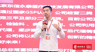 �|����̩ | ���x�ܡ��F(tu��n)�(du��)����(zh��)����������I(y��)�����ŵā�Դ����W(xu��)���ˆ���