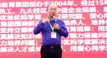 ��˼�S | ����ٍ���X��(d��ng)���W(xu��)�M(f��i)����ȥ����K12�ИI(y��)�I(l��ng)܊�������@���f