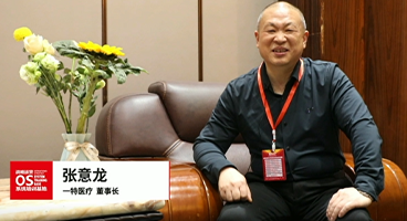 ����Ӣ�ő�(zh��n)���\(y��n)�IOS����ϵ�y(t��ng)�W(xu��)�T�u�r��