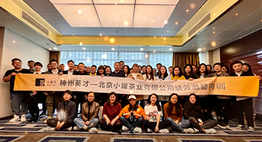 ����Ӣ������С�޲���،��`��Ч����