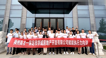 ����Ӣ�Ŕy���A�\�خa(ch��n)�_��2021����x�܈�(zh��)������(n��i)Ӗ