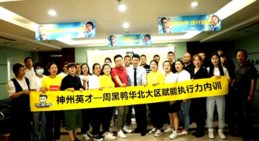 ����Ӣ�Ş��ܺ����M�С��x�܈�(zh��)��������(n��i)Ӗ