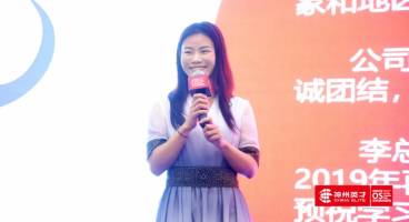 ������ | ��I(y��)������α��⏝·��Խ��W(xu��)��(x��)Խ��������