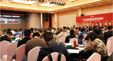 �I������α��⡰һ֦���㡱�����F(xi��n)���ٻ��R�š�ʢ�� �������F(xi��n)�I�����������@���c��һ��Ҫ֪��