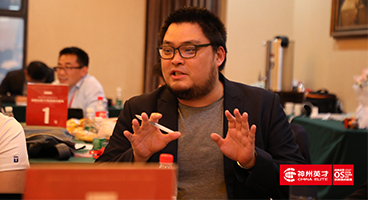 ��Ό���I(y��)��Ӗ(x��n)�ă�(n��i)������D(zhu��n)�����ڹ�˾��(n��i)���γ��Ԅ�(d��ng)�԰l(f��)������ѭ�h(hu��n)��