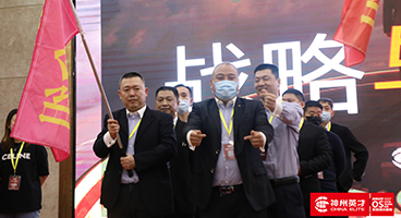 ��Ҫ�F(tu��n)�(du��)�ĸ���Ը׷�S�����иߌ��I(l��ng)��(d��o)�ߵ��@������ �������I(l��ng)��(d��o)����Ӗ(x��n)���������t�ġ�����������