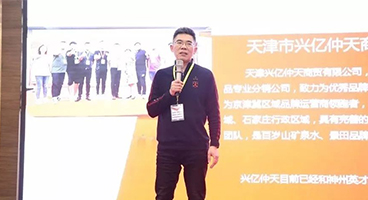 �¹�˾�𲽾����l(f��)չ�����ߌ��I���ߵ��ƾ�֮·�������� ������Ӗ�I�������Θ�Ҳ�α�