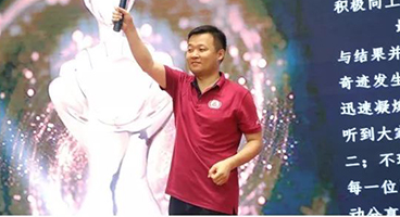 �x�ܠI(y��ng)�N�����׌�͑�ġ�̫�F�ˡ��D(zhu��n)׃?y��u)顰ֵ̫�ˡ��?  >	
                     <!-- </div>-->
                                                <div style=