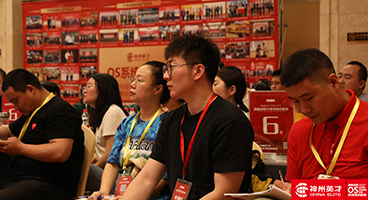 ֻ֪����(zh��)�е��˳ɲ����I(l��ng)��(d��o) �������M(j��n)�A�Ќӹ�������ԓ���_��Щ؟(z��)��