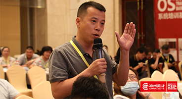 ��I(y��)���������ã����������˼�S�ͷ������ˆ�(w��n)�}��