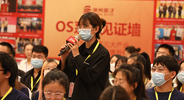 �����ڳɾ�׿Խ�M��������ܳɞ��I(l��ng)��(d��o) ������������ؑ���Ӳ��(qu��n)���ĳ����