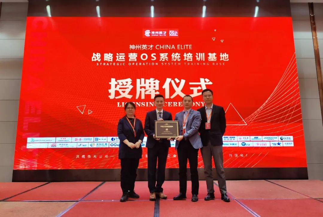 1�|�N���~�Ļ��A(ch��)���������L(zh��ng)���@�ҹ�˾����Ƴ��l(f��)չƿ�i��