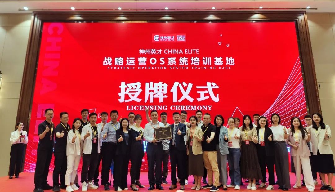 ���T���ܳɲţ���I(y��)�ųɹ��� ����(zh��ng)����ȫ��(gu��)����(y��u)�Ĵ�Ҿӷ���(w��)����