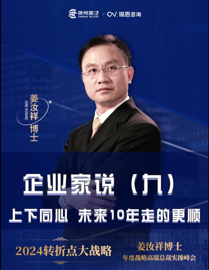 ����ͬ�� δ��10���ߵĸ��