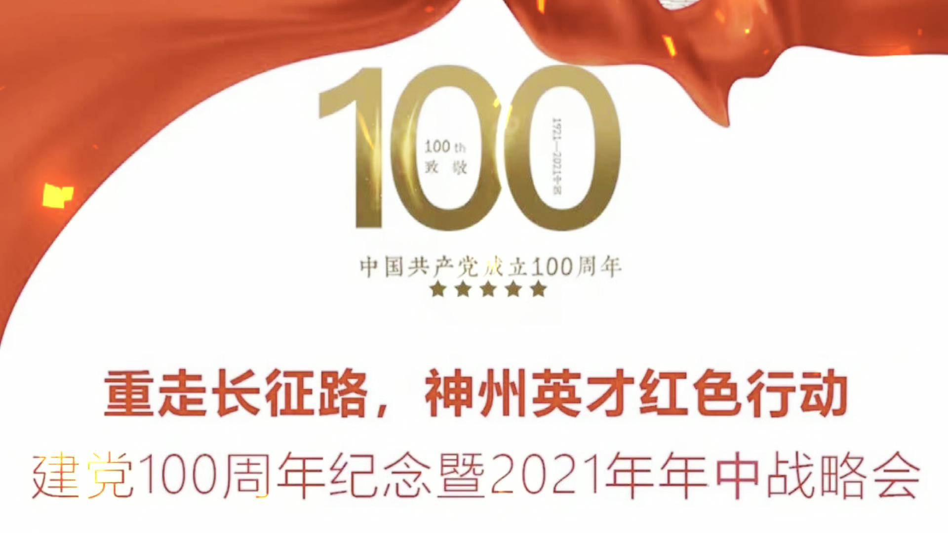 �o��h����������Ӣ���F�����x�������L��·