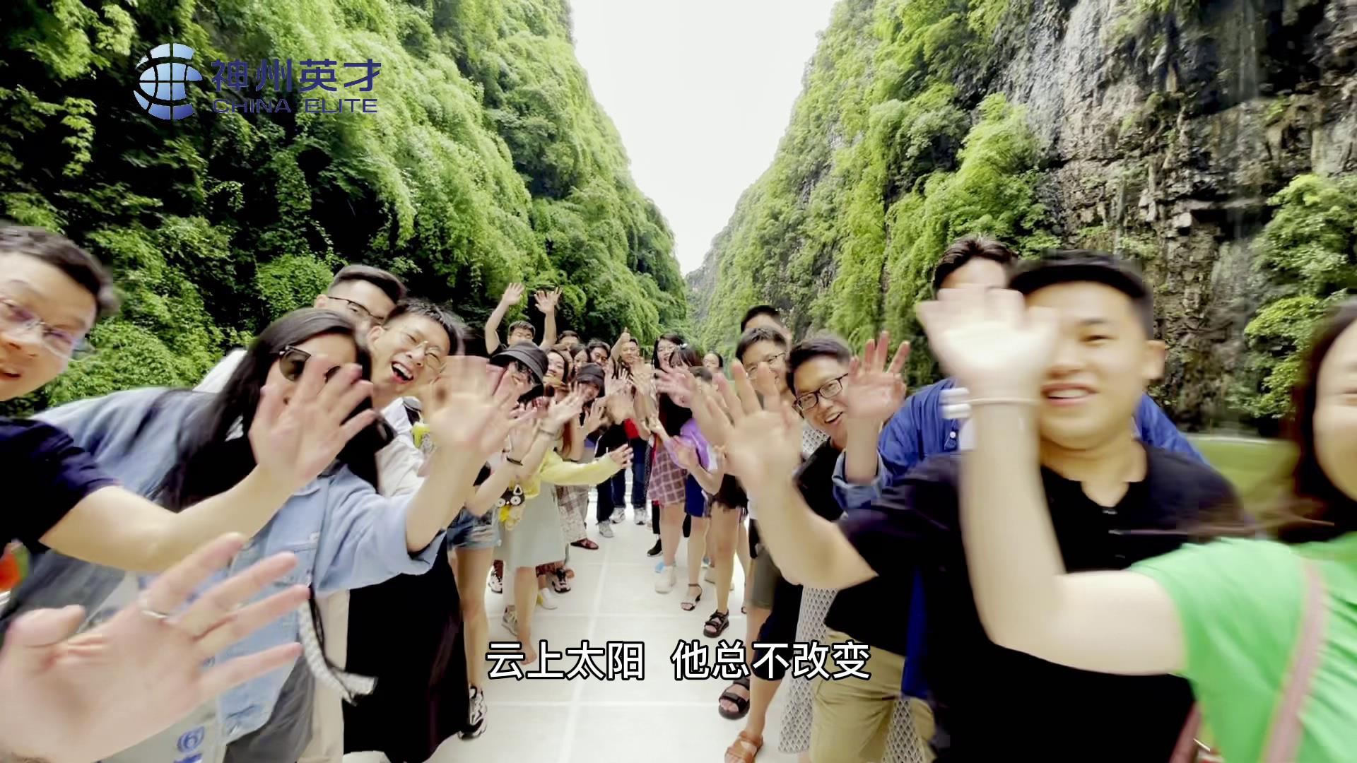 ����Ӣ�ſv��ɼľ��������ǧ��ų��(zh��n)�h