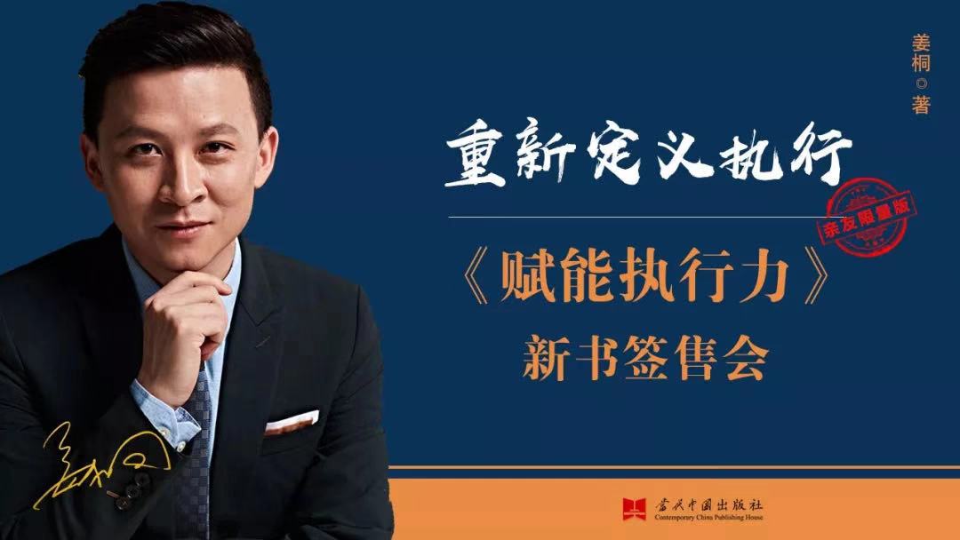 ���¶��x��(zh��)�С�������Ӣ�Ž�ͩ���x�܈�(zh��)���������װl(f��)���ە�(hu��)�ɹ��e�k��