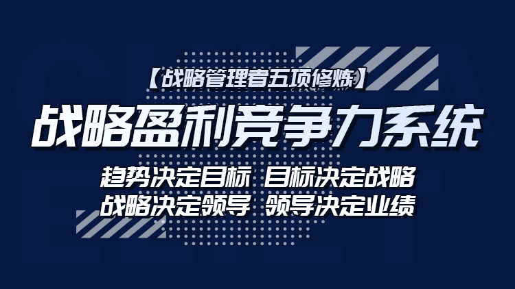 ��(zh��n)��ӯ��������ϵ�y(t��ng)������վ