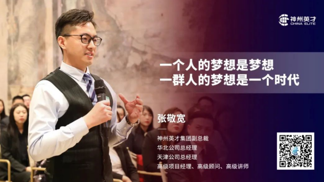 һ���˵ĉ����ǉ�������һȺ�˵ĉ�����һ���r����