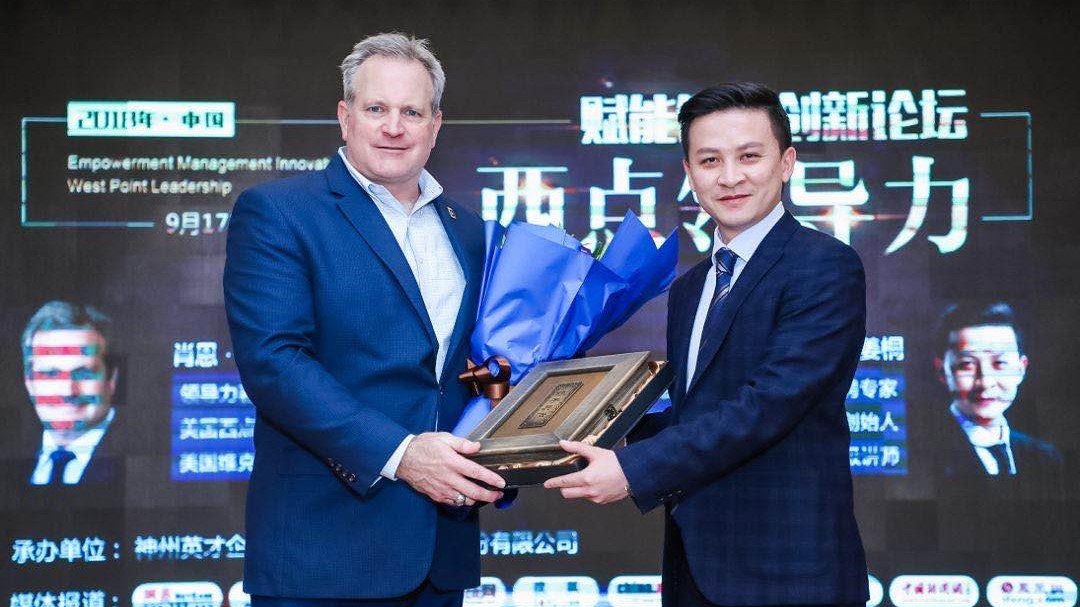 2018�׌��Ї����x�ܡ����턓(chu��ng)��Փ���������c�I(l��ng)��(d��o)����������Ļ��