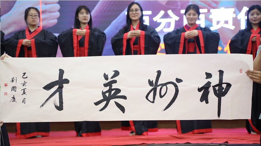 ���¶��x��(zh��)�� | �ɽ�ͩ�ώ��I(l��ng)����v���x�ܽM����(zh��)����ϵ�y(t��ng)����Ӗ(x��n)�A�M�Y(ji��)����