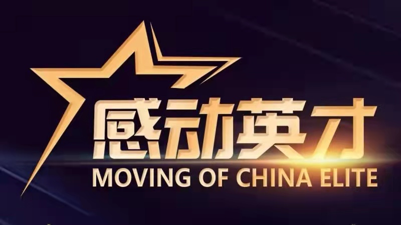 �Є�Ӣ�ţ� �ڹP�|��Ҋ�C��������ƽ�����X�������ڸЄ��ж�Ϥ׿Խ��