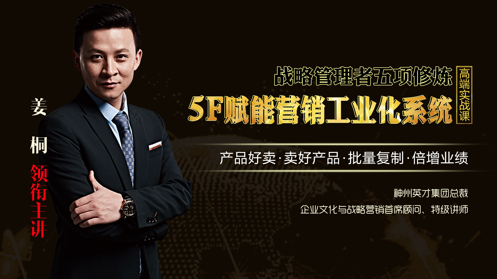 5F�x�ܠI�N���I(y��)��ϵ�y(t��ng)������վ