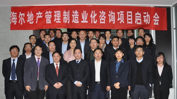 �����خa(ch��n)����(d��ng)������Ӗ(x��n)���鮐܊ͻ���{�o(h��)��