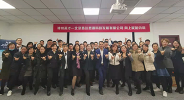 �Ї�(gu��)�l(w��i)ԡ�I(l��ng)��(d��o)Ʒ�ƾ����y������Ӣ���_(k��i)�������x����Ӗ(x��n)