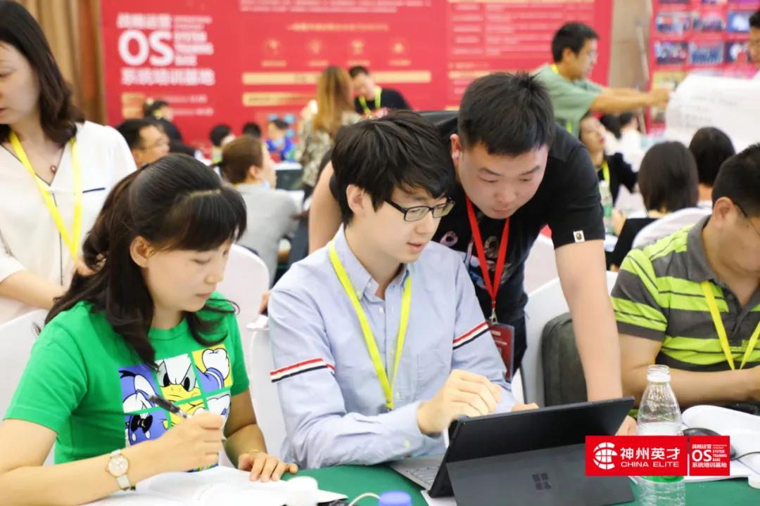 ����˱M���ã��˱M������đ�(zh��n)�Եĸ߶�����ȫ�֣�HR�ı����n��