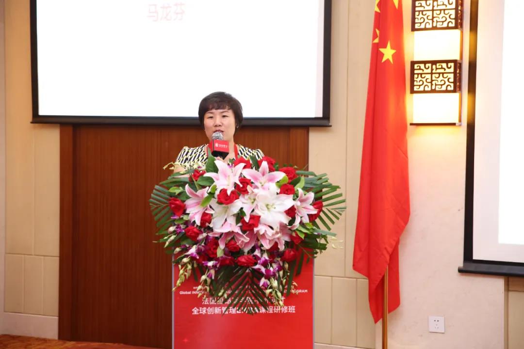 �W(xu��)���������m��(y��ng)VUCA�r(sh��)���ď�(f��)�s�c��׃ | 2021��(j��)EMBA���������R�������v