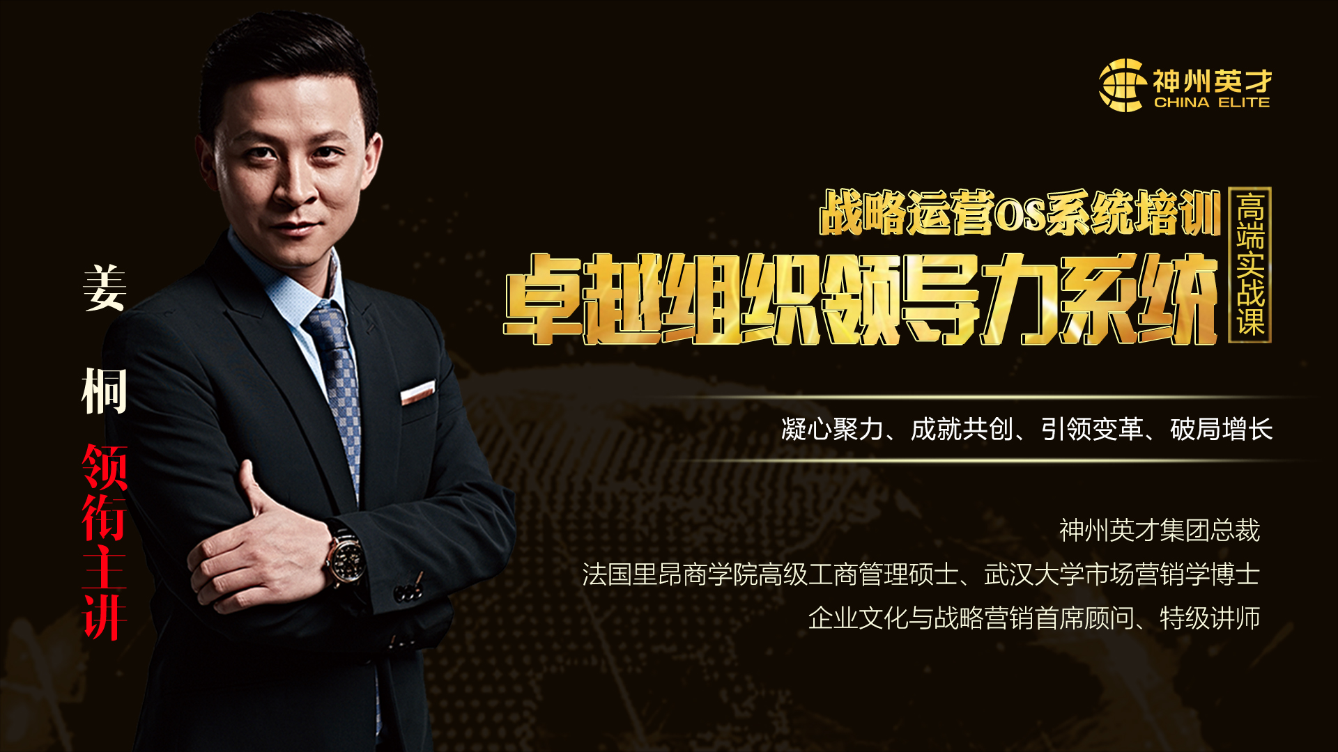 ׿Խ�M���I����ϵ�y(t��ng)�����վ