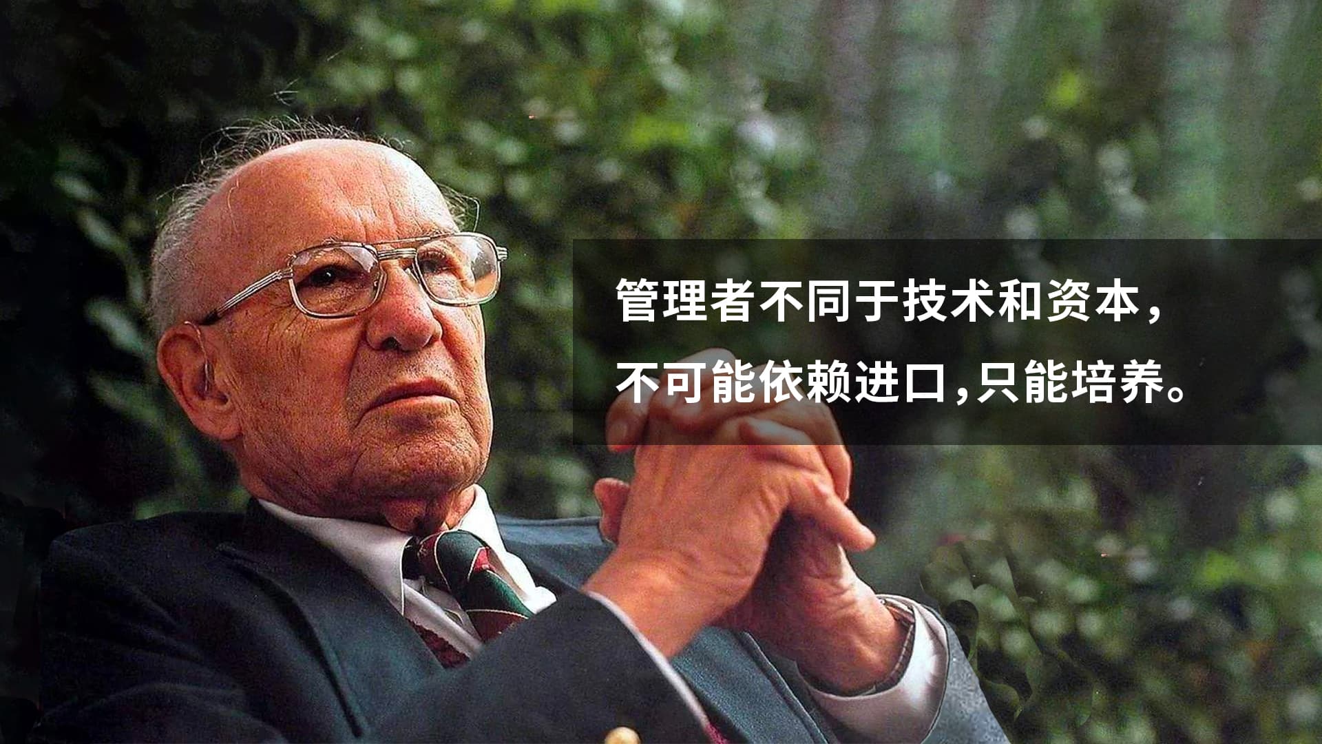 ��I(y��)�I�Nԓ��ô�����ؚw�I�N���|˼����(zh��n)��ԭ�c