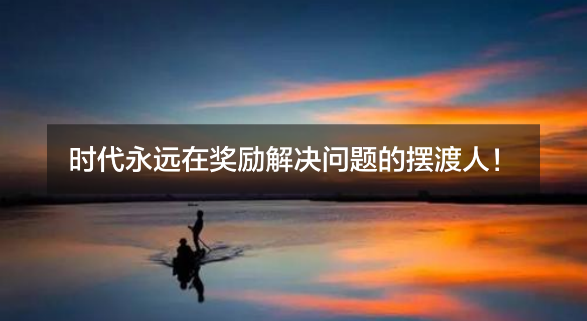 ʲô�ӵ�������I(y��)�����ã���SС���B��3�������������؄e��(ji��ng)