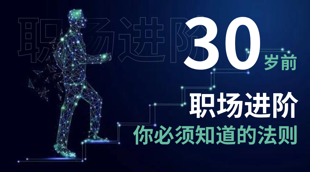 30�qǰ�������L�؂�ķ��t�㶼֪����Щ��