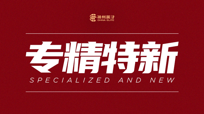 Ӳ��(sh��)���cܛ��(sh��)�����أ����������I(y��)��(sh��)�F(xi��n)������(j��)�l(f��)չ��