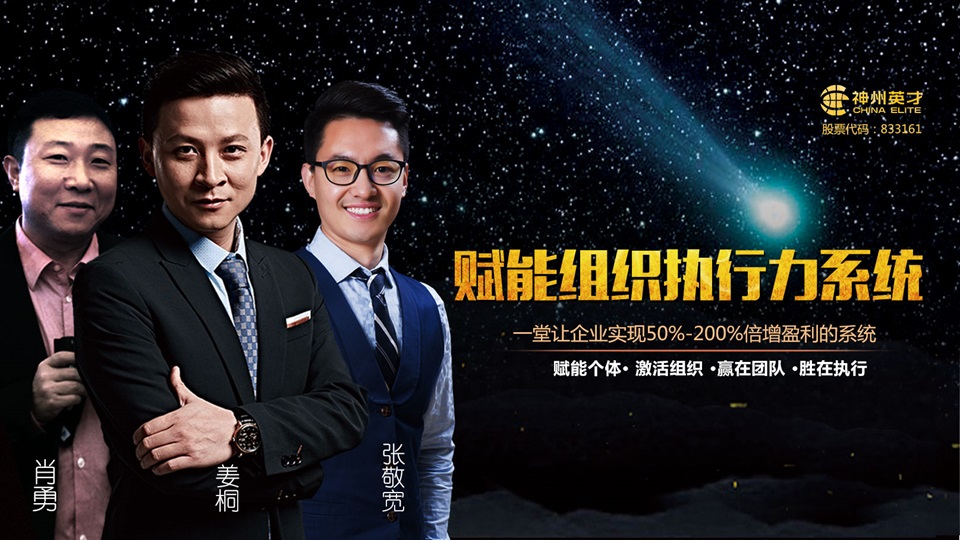 �x�ܽM���I(l��ng)��(d��o)��ϵ�y(t��ng)������վ