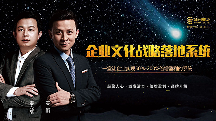 ��I(y��)�Ļ���(zh��n)�����ϵ�y(t��ng)���L(zh��ng)ɳվ