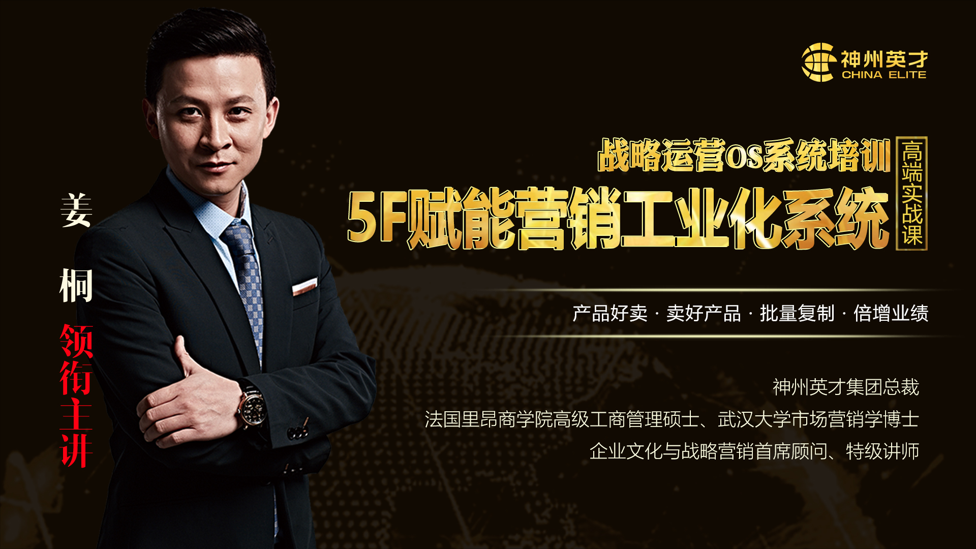 5F�x�ܠI�N���I(y��)��ϵ�y(t��ng)�����uվ