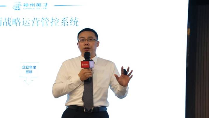 HR����Ƴ������s�ġ��̰�ӡ����վλ���������(zh��n)���_(d��)��