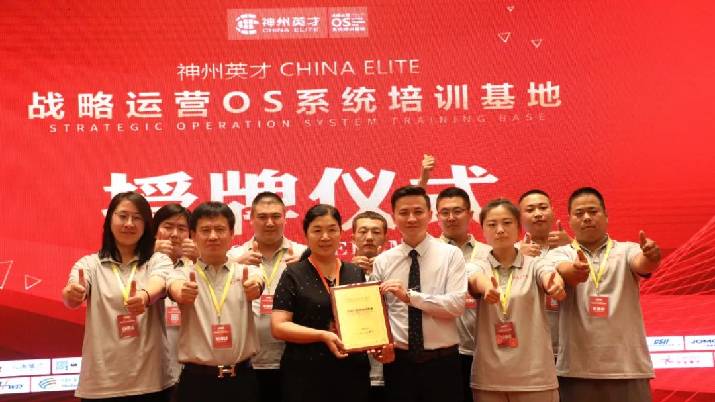 ����ʿ���x�ܽM����(zh��)����ϵ�y(t��ng)����δ���с����_���x���r��