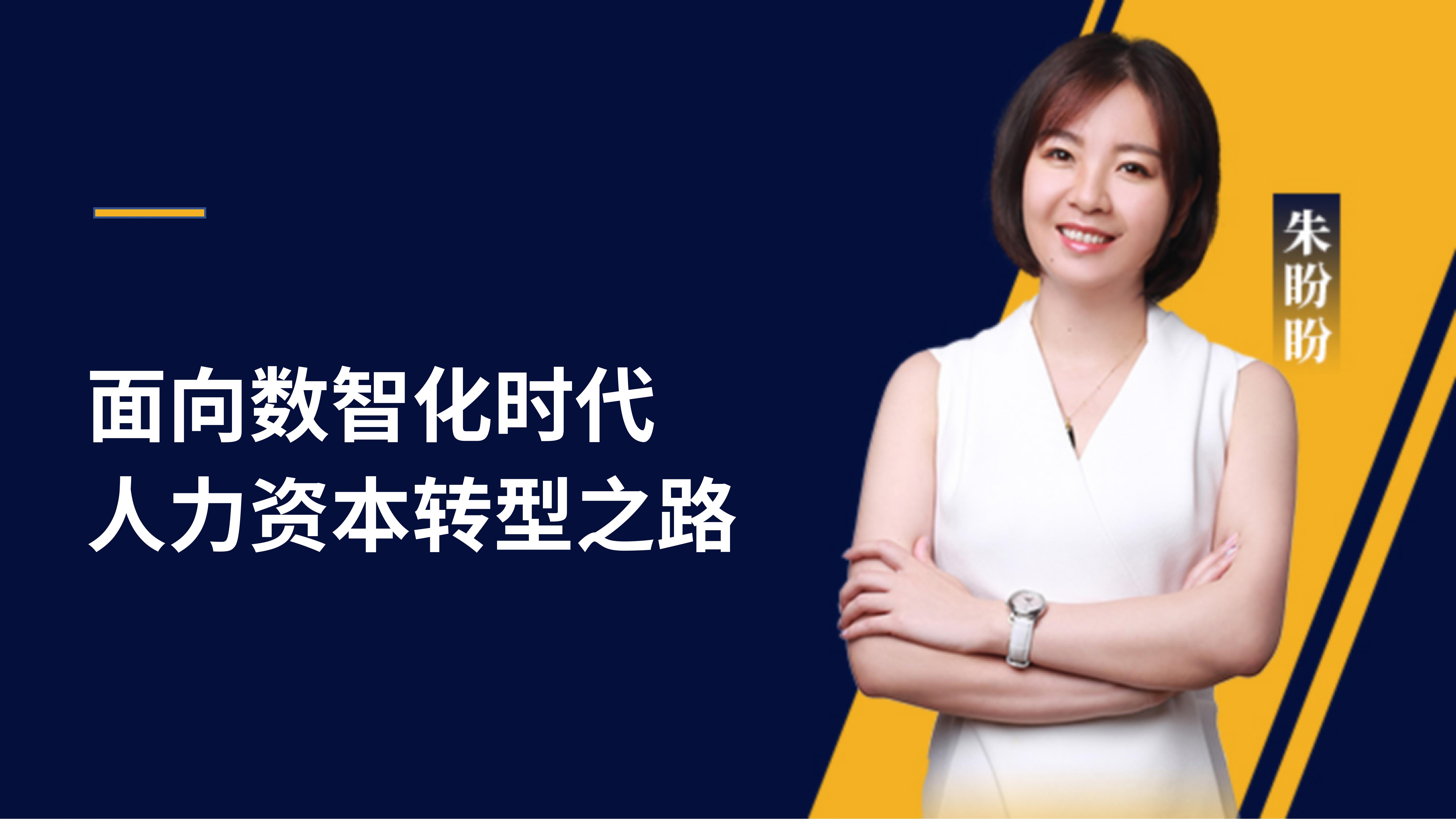 ������ | ����(sh��)�ǻ��r(sh��)�������Y���D(zhu��n)��֮·