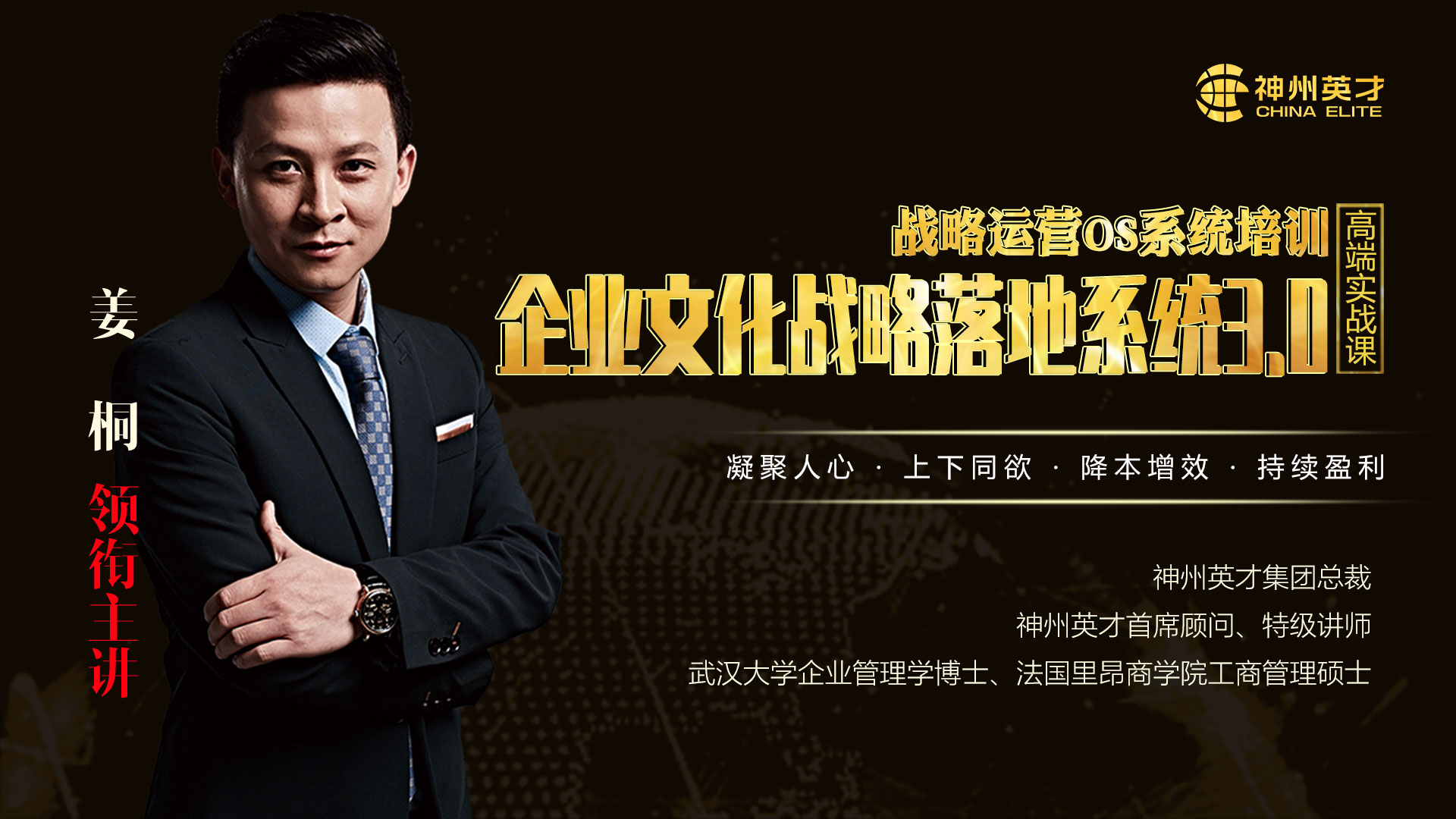 ��I(y��)�Ļ���(zh��n)�����ϵ�y(t��ng)����(j��)��