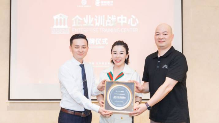 ֻ�������糱��ֻ����I(y��)�L(zh��ng)�� | ����ף�Rѩ������I(y��)Ӗ(x��n)��(zh��n)������ʽ����