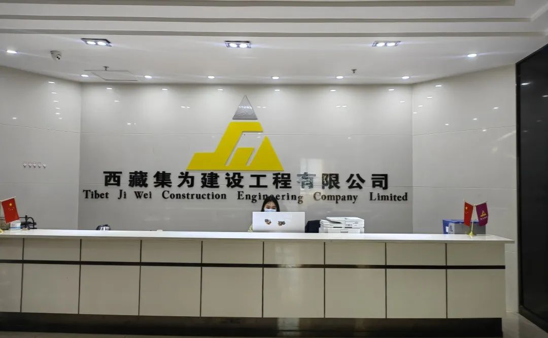 ���θ����۽���ߣ�����Ӣ���������ؼ��鹫˾�_(k��i)�������YԴ�(xi��ng)Ŀ����(d��ng)��(hu��)