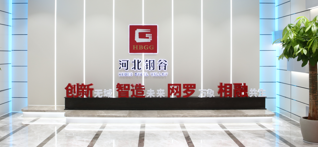 �Ƽ��x�ܰl(f��)չ����(chu��ng)�Q��δ�� | �����ﰺ�̌WԺ-����Ӣ��ȫ��(chu��ng)�¹���EMBA�n�����ް��L�W䓹���(li��n)